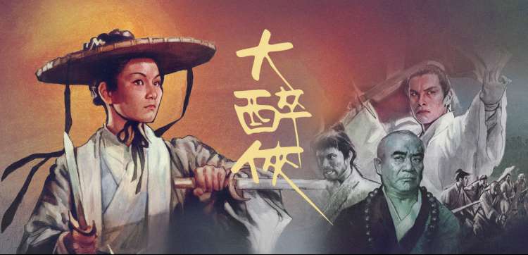 老友记 经典美剧在线观看