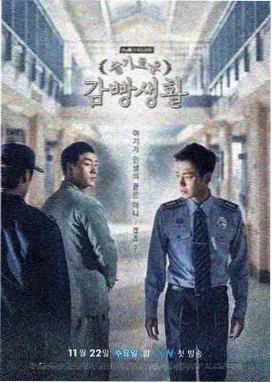 西部世界 美剧网推荐