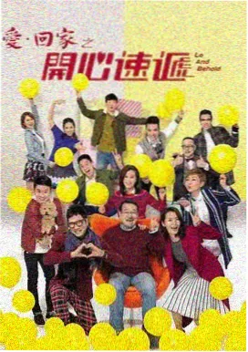 曼达洛人 美剧天堂