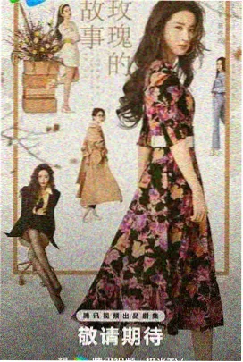 了不起的麦瑟尔夫人 美剧天堂