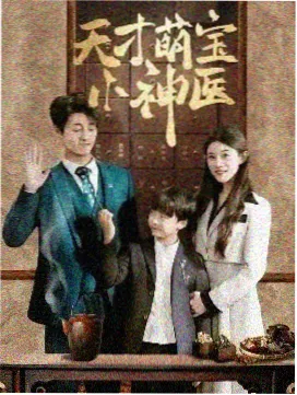 辐射 热门美剧推荐