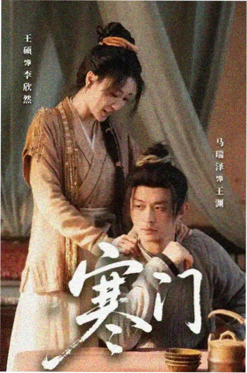 悬疑美剧 美剧在线