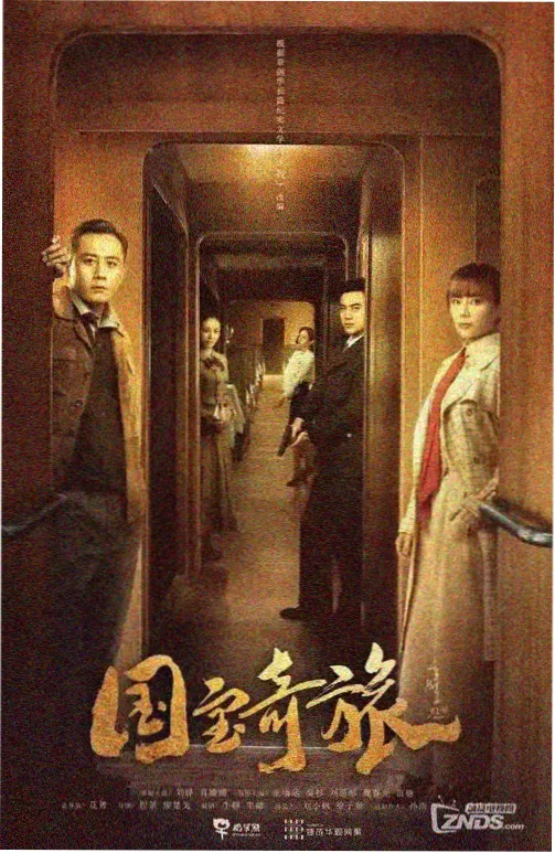 黑道家族 高分美剧推荐
